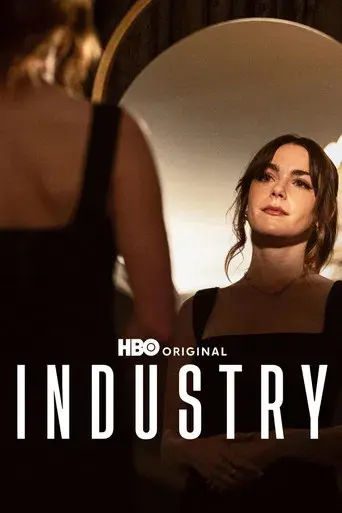 Industry - Poster