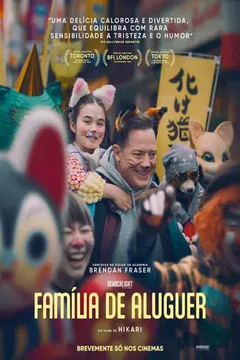 Rental Family - Poster