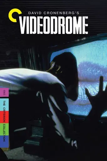Videodrome - Poster