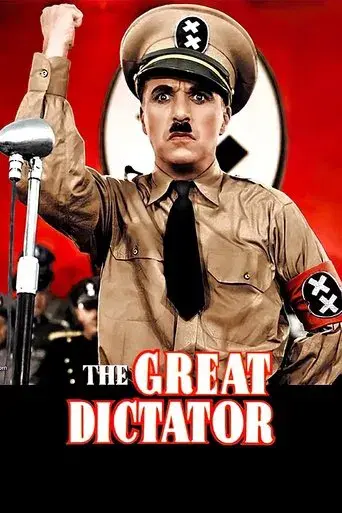 El gran dictador poster