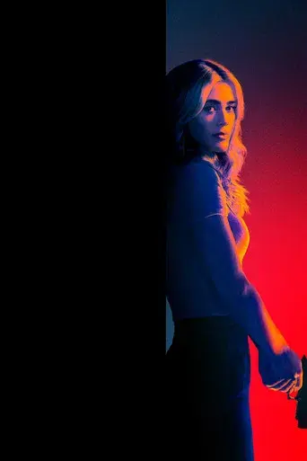 The Hunting Party - Poster