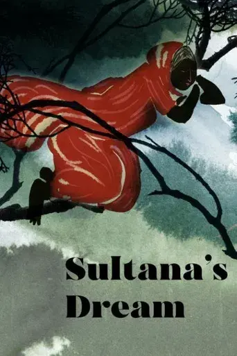 El sueño de la sultana - Poster