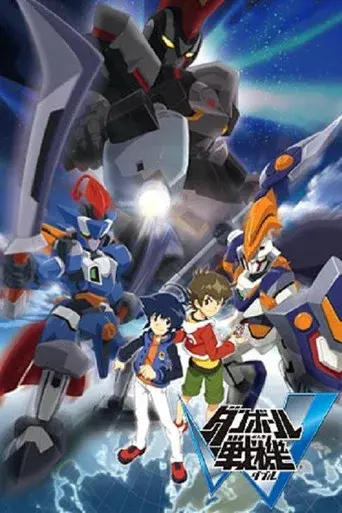 Temporada 2