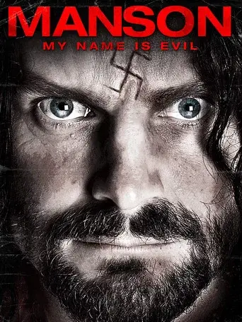 Leslie, My Name Is Evil - Poster