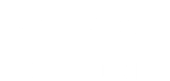 El camino estrecho - Logo