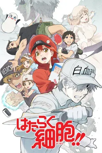 Temporada 2
