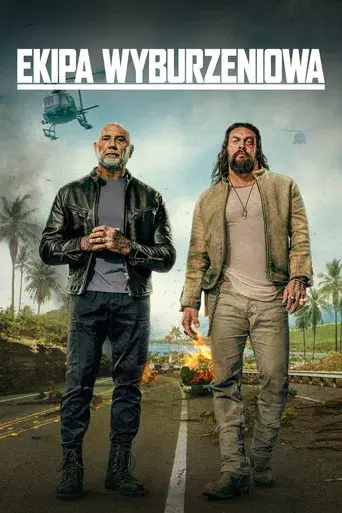 Los hermanos demolición - Poster