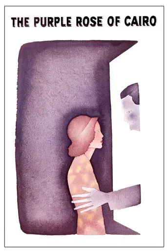 La rosa púrpura de El Cairo - Poster