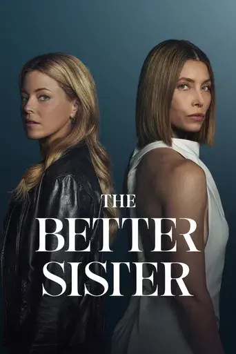 La mejor hermana - Poster