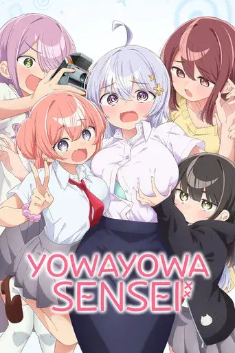 Yowayowa Sensei - Poster