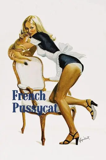 Das Mädchen mit der heißen Masche - Poster