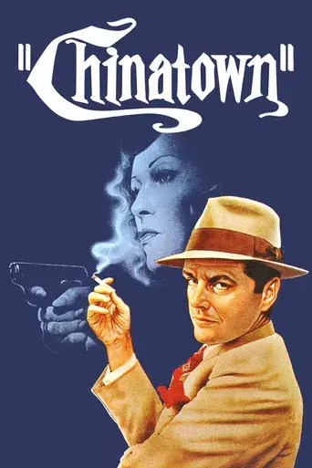 Chinatown - Poster