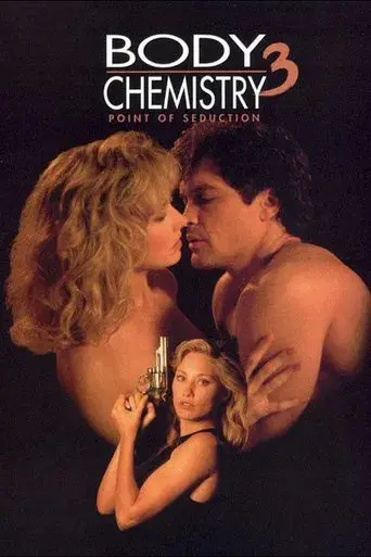 Seducción sin límite 1 poster