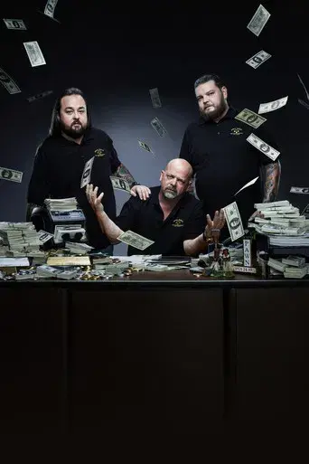 La casa de empeños - Poster