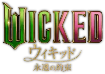 Wicked Parte II - Logo