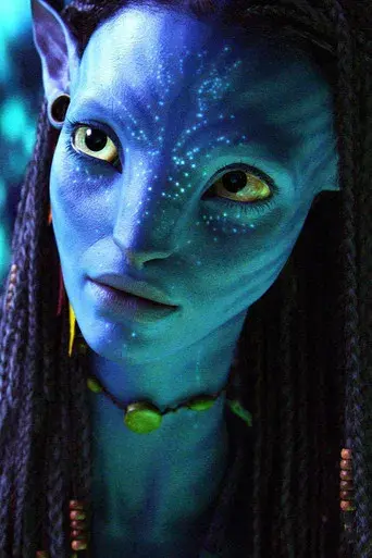 Avatar - Poster