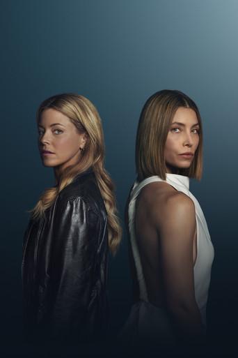 La mejor hermana - Poster