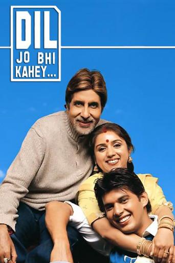 दिल जो भी कहे - Poster