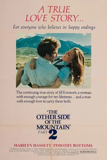 The Other Side of the Mountain: Part II - Poster