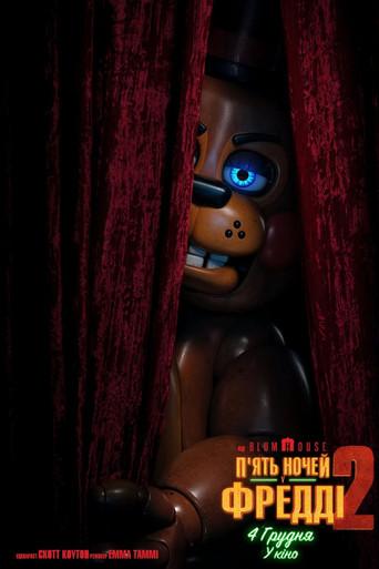 Five Nights at Freddy's 2 - Poster