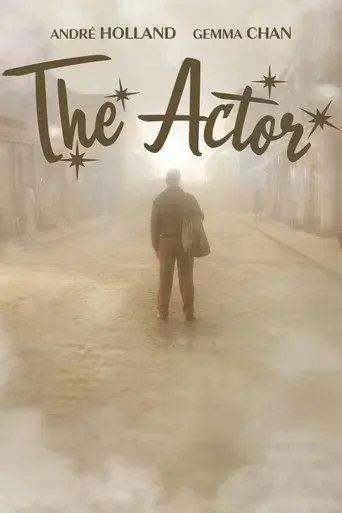 The Actor - Poster