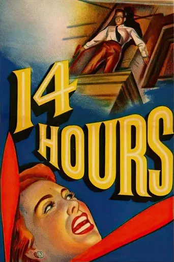 Catorce horas (14 horas) - Poster