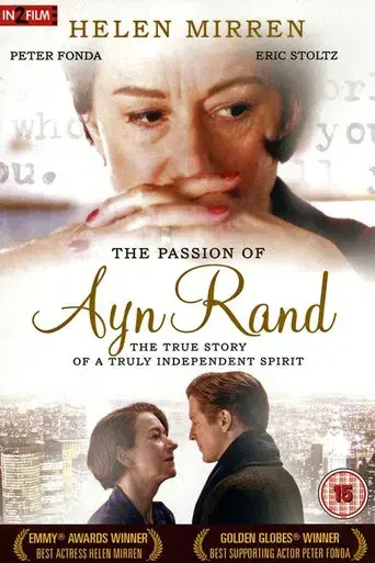 La pasión de Ayn Rand - Poster