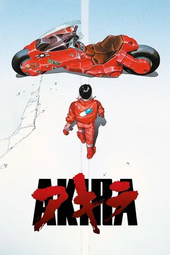 Akira - Poster
