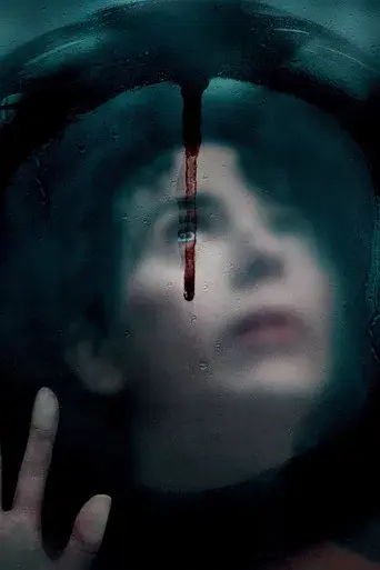 Devuélvemela - Poster