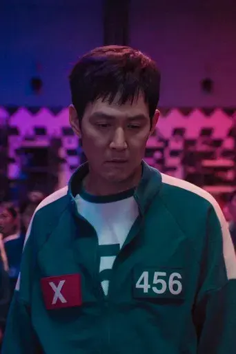 El juego del calamar - Poster