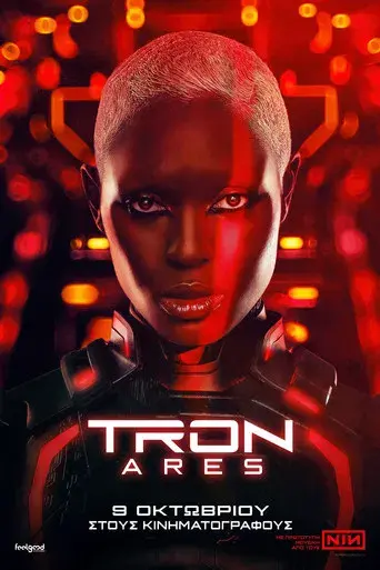 TRON: Ares - Poster