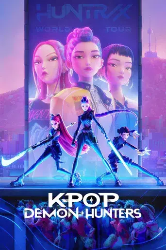 Las guerreras k-pop - Poster