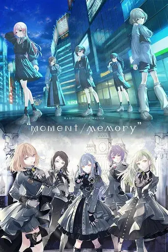 MyGO!!!!!×Ave Mujica ツーマンライブ「“moment / memory”」 poster