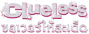 Clueless (Fuera de onda) - Logo