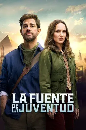 La fuente de la eterna juventud - Poster