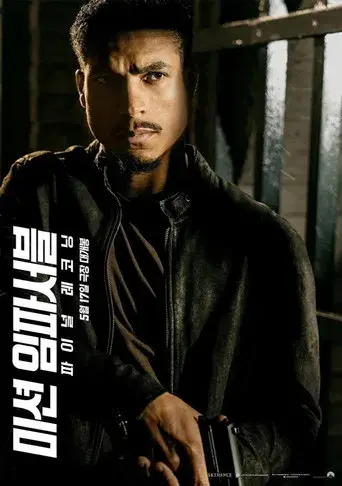 Misión: Imposible - Sentencia final - Poster