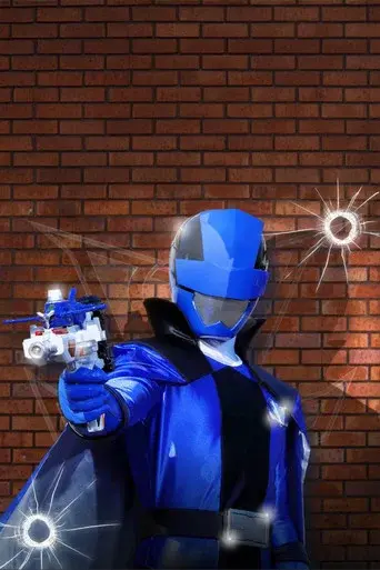 Keisatsu Sentai Patranger feat. Kaitou Sentai Lupinranger - El Otro Patren 2gou - Poster