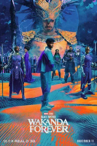 Black Panther: Wakanda Forever - Poster