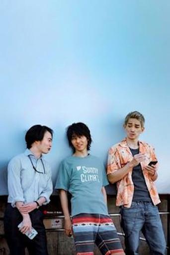 Alice in Borderland - Poster