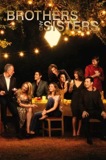 Cinco hermanos poster