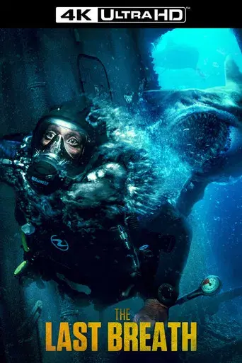 El último aliento - Poster