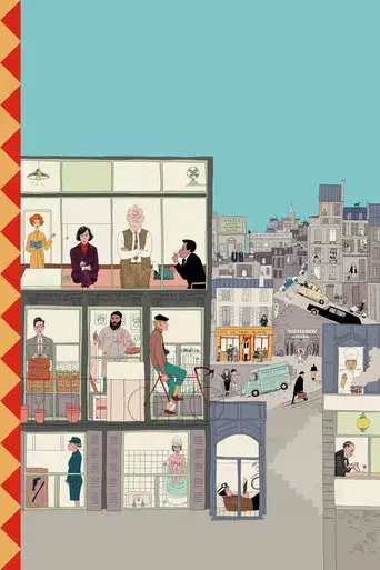 La crónica francesa - Poster