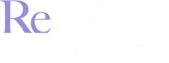 Re:Zero - Empezar de cero en un mundo diferente - Logo