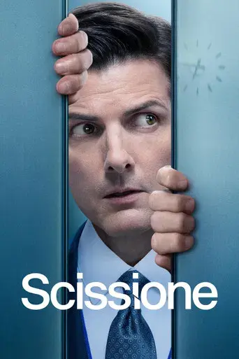 Separación - Poster