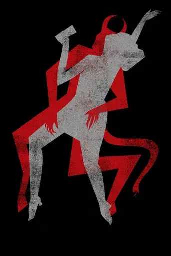 Los pecadores - Poster