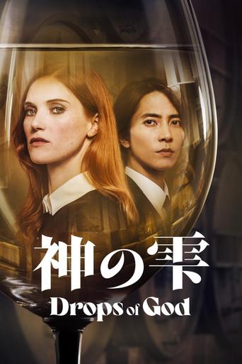 Las gotas de Dios - Poster