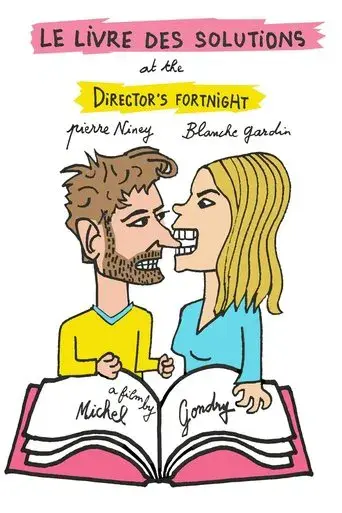 El libro de las soluciones - Poster