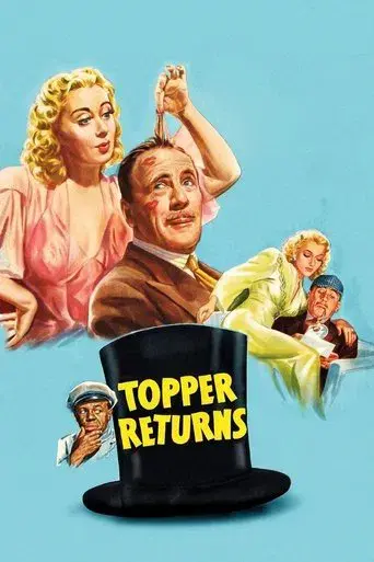 La mujer fantasma poster