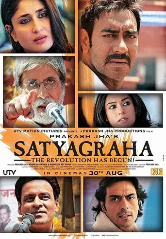 सत्याग्रह poster