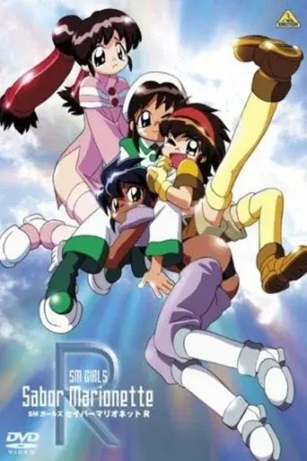 Temporada 1